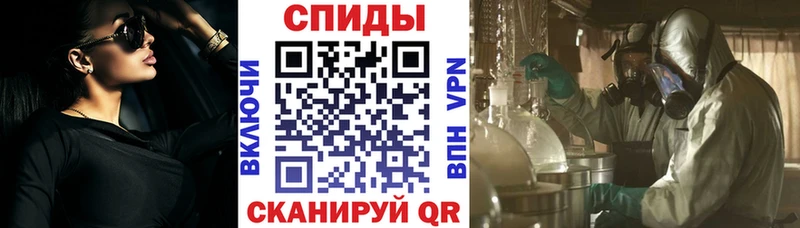 это клад  Барабинск  Amphetamine Розовый  где продают наркотики 