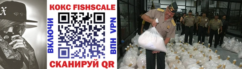 Cocaine Боливия Барабинск
