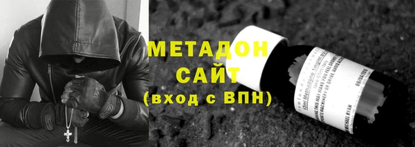стаф Аркадак