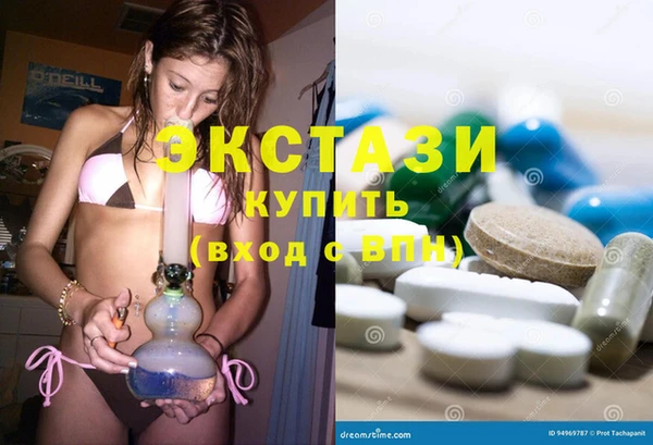 стаф Аркадак