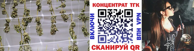 Дистиллят ТГК Wax  Барабинск 